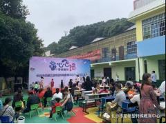 自闭症家长不可忽视的一些问题