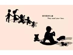 孩子6岁前规矩不立好，以后就不好管了！