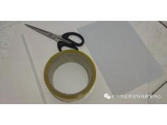 3月6日星希望特殊教育中心线上康复课程